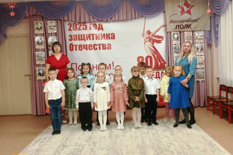 ❗Майский праздник День Победы Отмечает вся страна... ❗Майский праздник День Победы Отмечает вся страна.